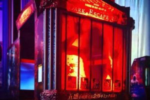 519124115_1044720724169685_6747792820202079415_n